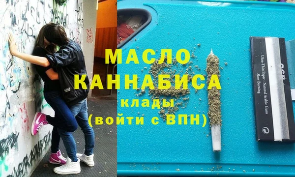 кокс Вязьма